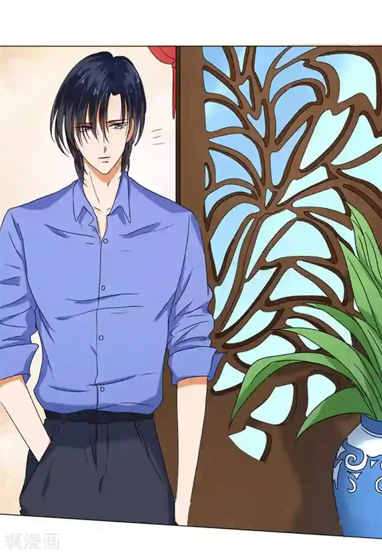 楚医生也要谈恋爱第14话