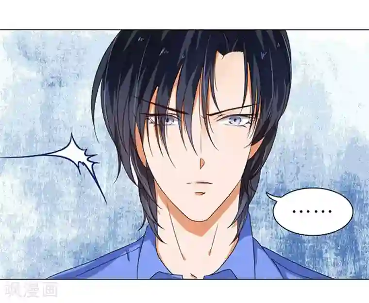 楚医生也要谈恋爱第14话