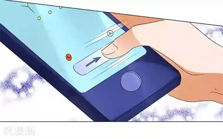 楚医生也要谈恋爱第14话