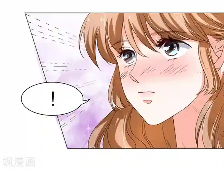 楚医生也要谈恋爱第15话