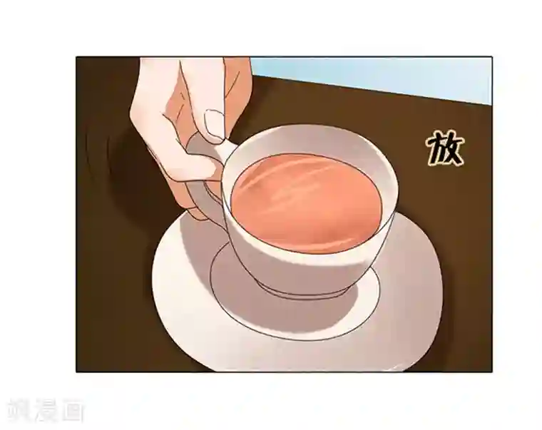 楚医生也要谈恋爱第15话