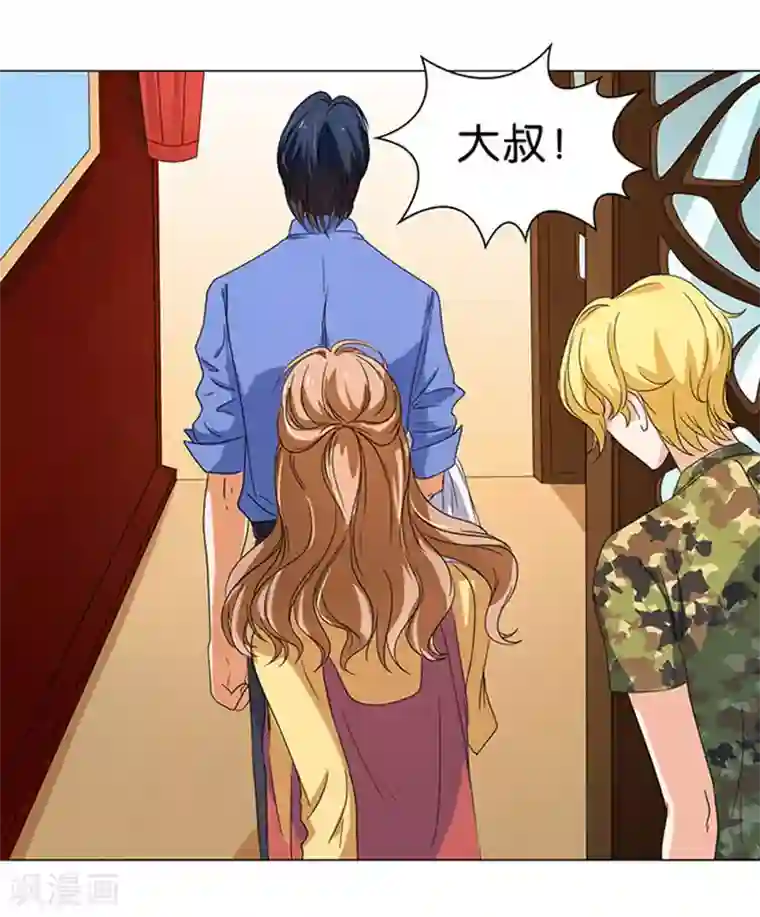 楚医生也要谈恋爱第15话