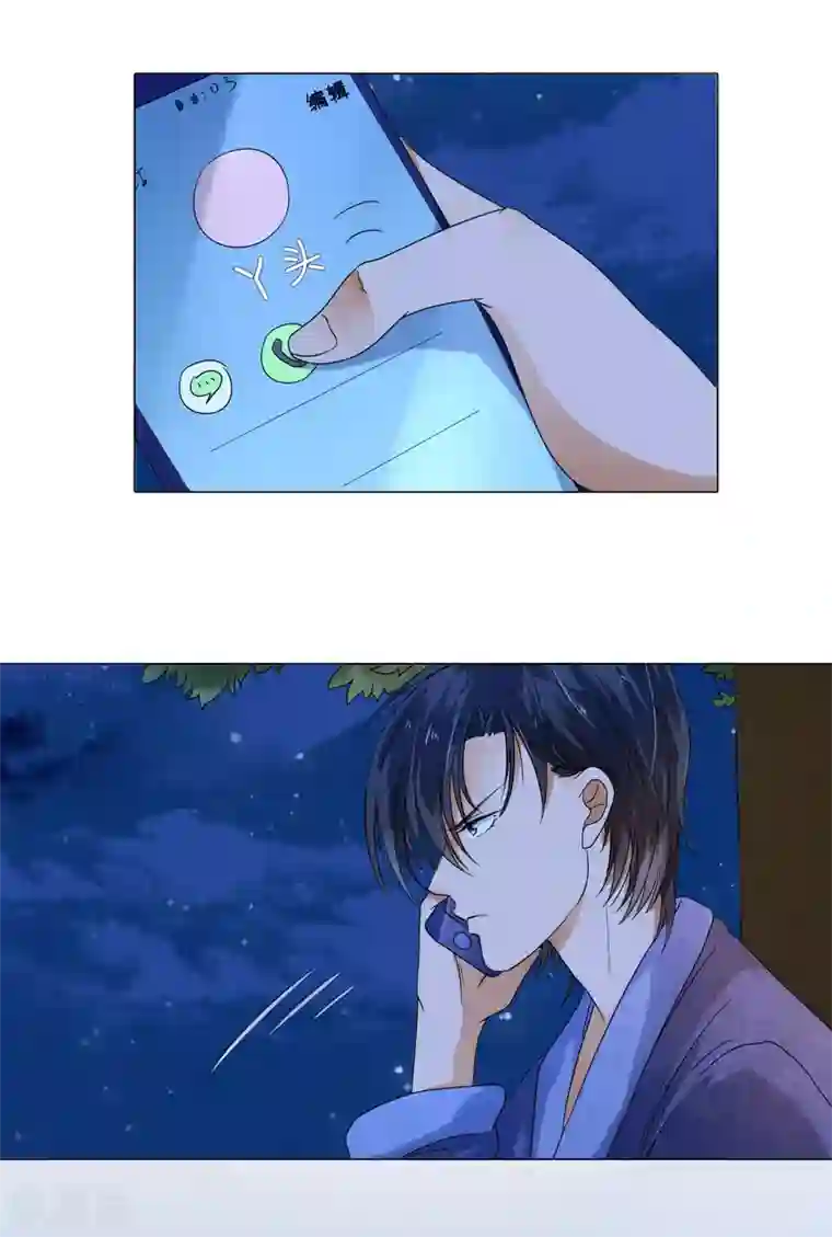 楚医生也要谈恋爱第16话