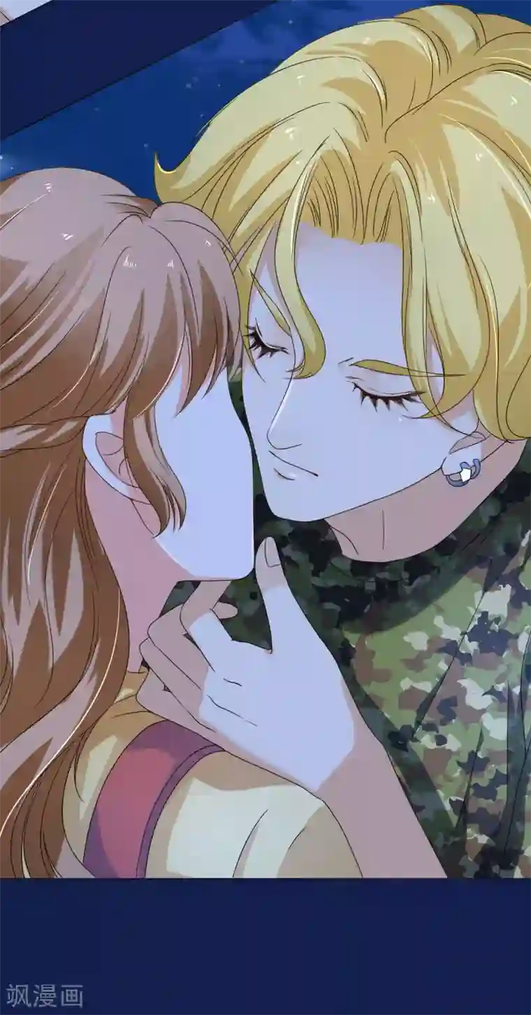 楚医生也要谈恋爱第16话