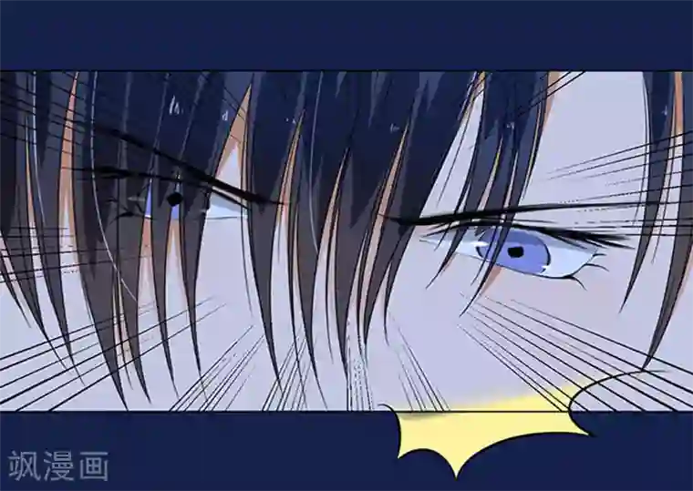 楚医生也要谈恋爱第17话