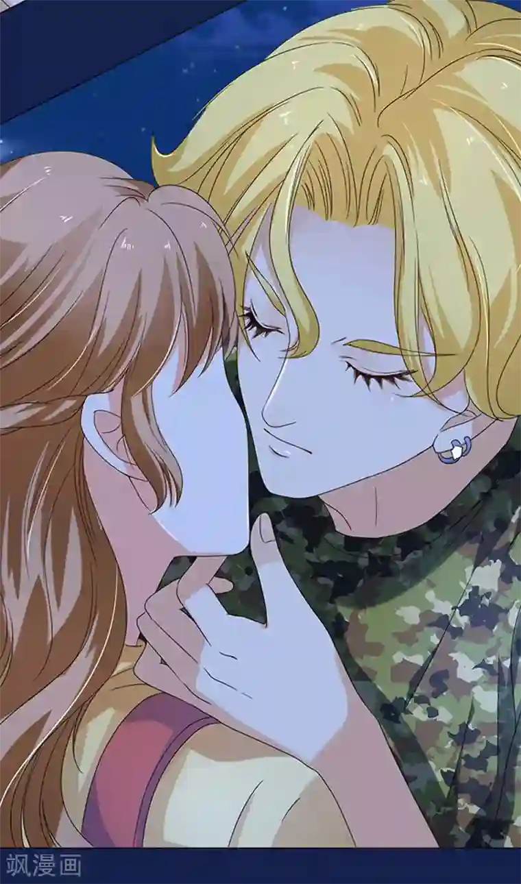 楚医生也要谈恋爱第17话