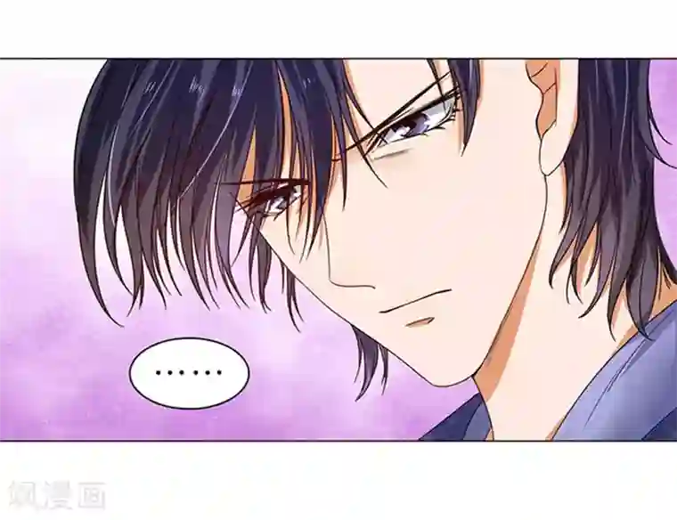 楚医生也要谈恋爱第17话