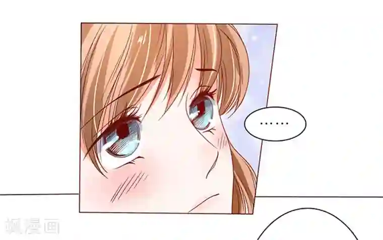 楚医生也要谈恋爱第17话