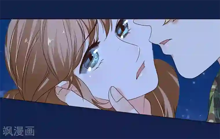 楚医生也要谈恋爱第17话