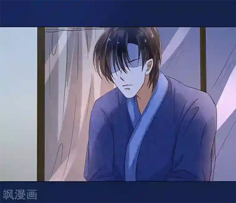 楚医生也要谈恋爱第17话