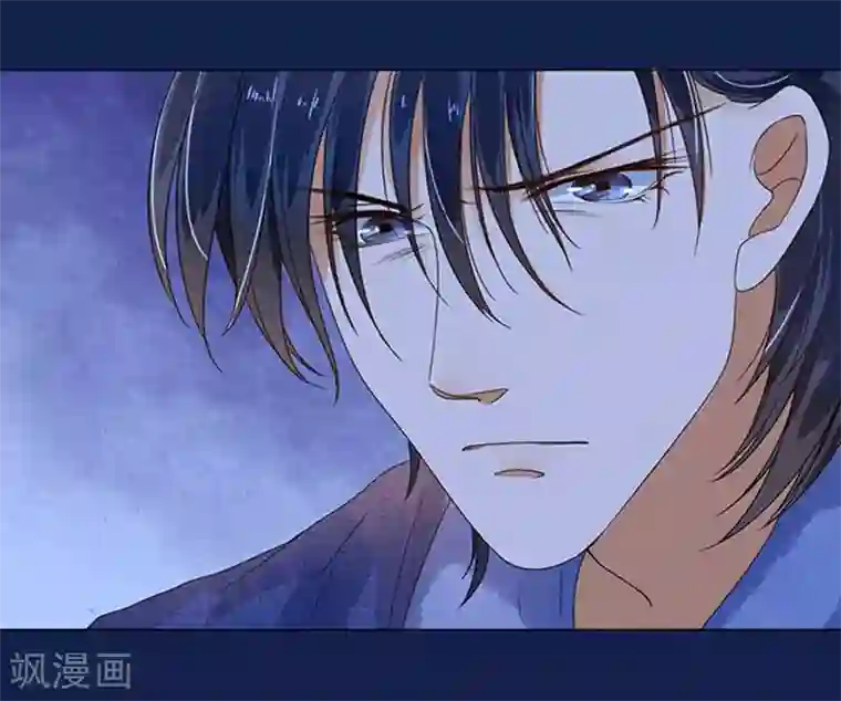 楚医生也要谈恋爱第17话