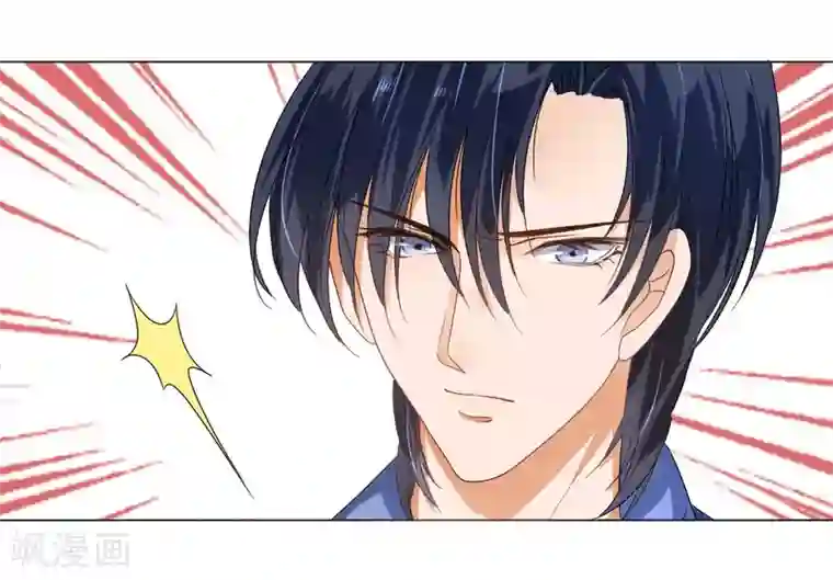 楚医生也要谈恋爱第18话