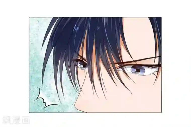 楚医生也要谈恋爱第18话