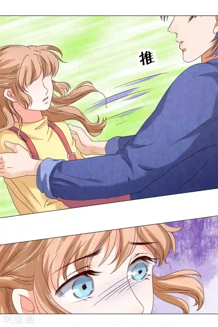 楚医生也要谈恋爱第18话