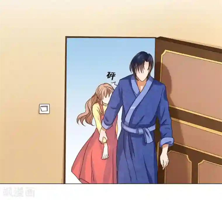 楚医生也要谈恋爱第18话