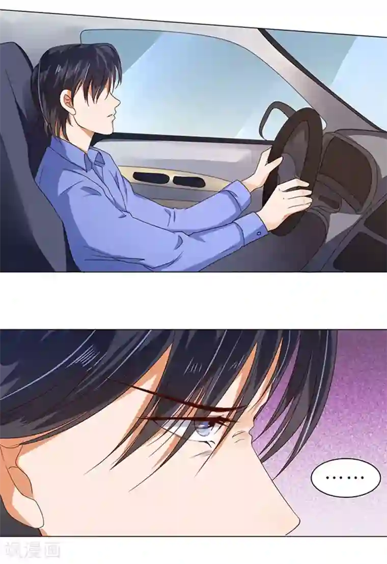 楚医生也要谈恋爱第19话