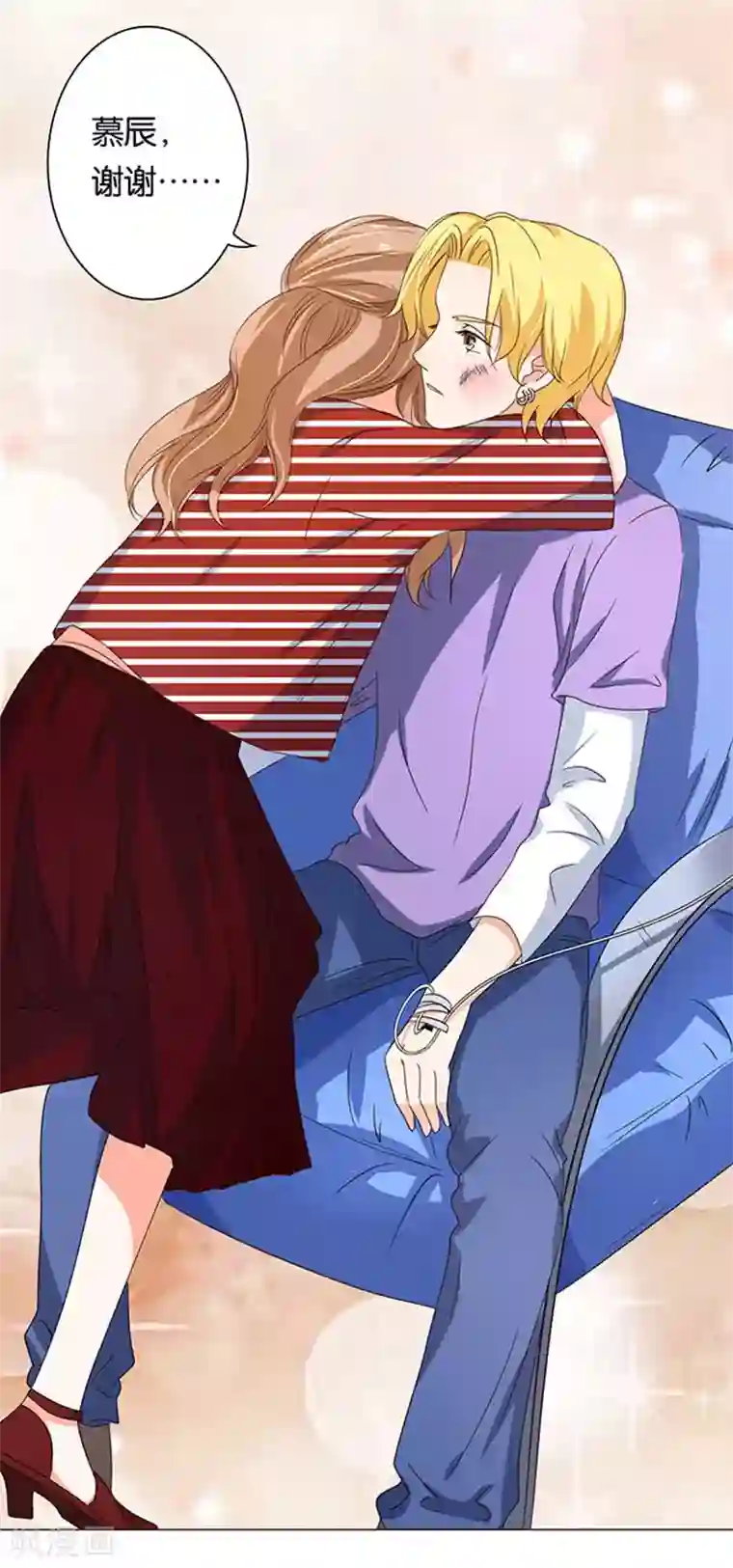 楚医生也要谈恋爱第21话