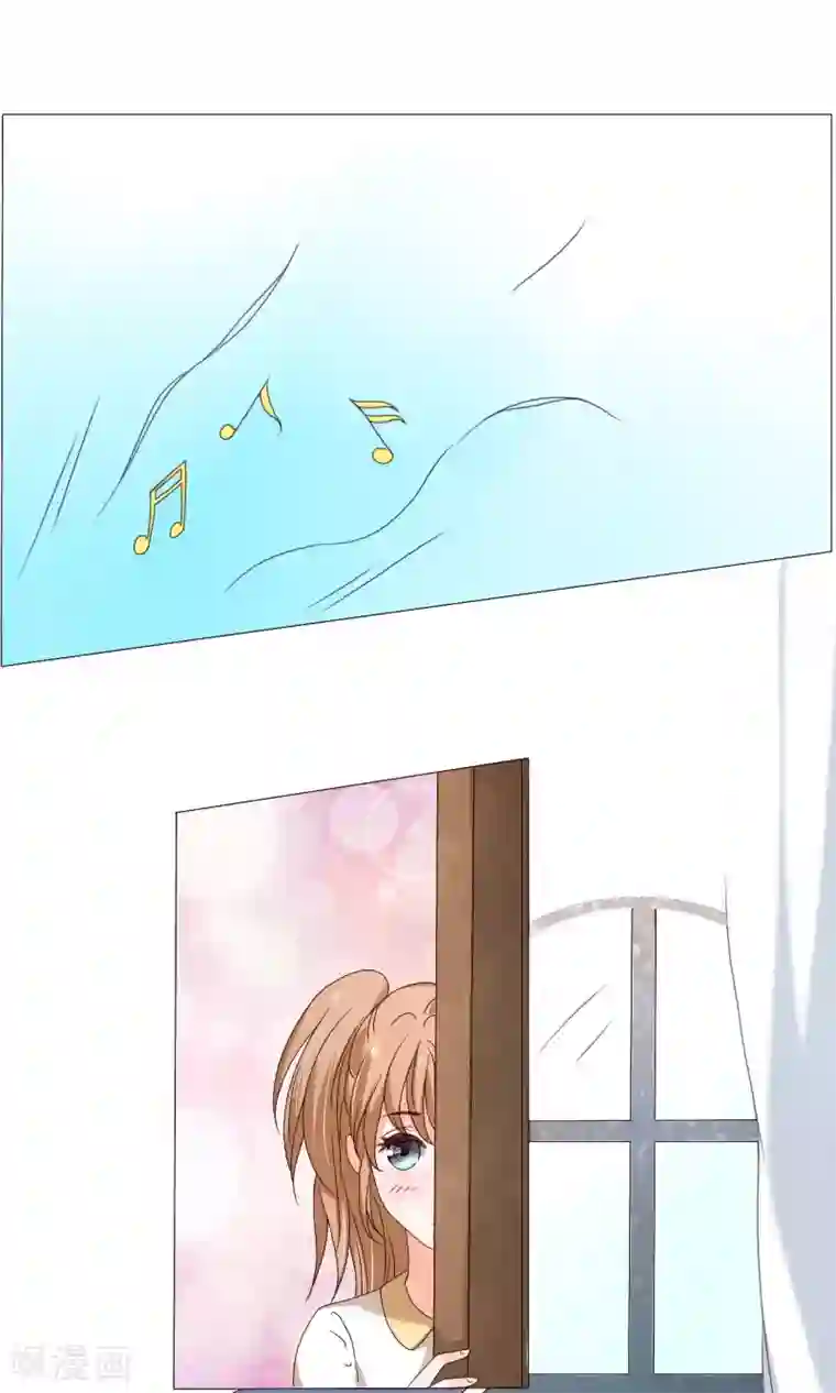 楚医生也要谈恋爱第23话