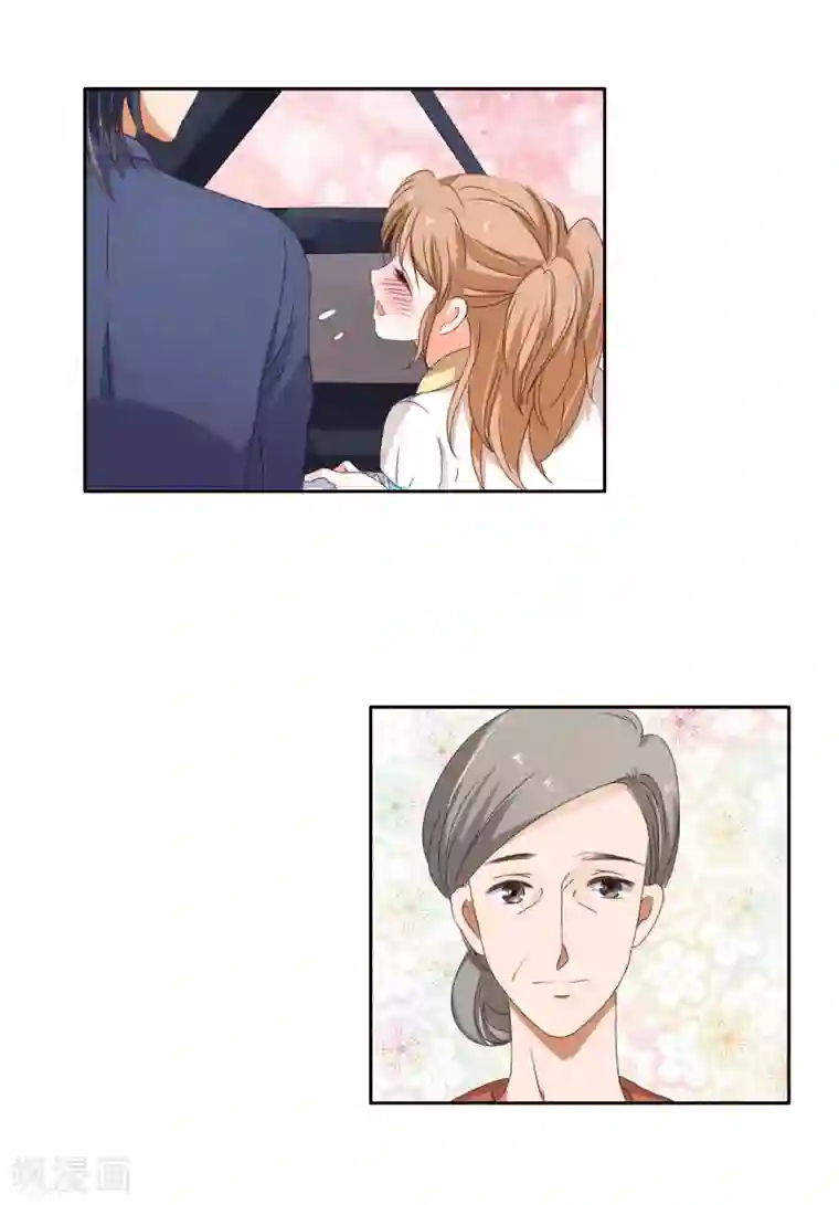 楚医生也要谈恋爱第23话