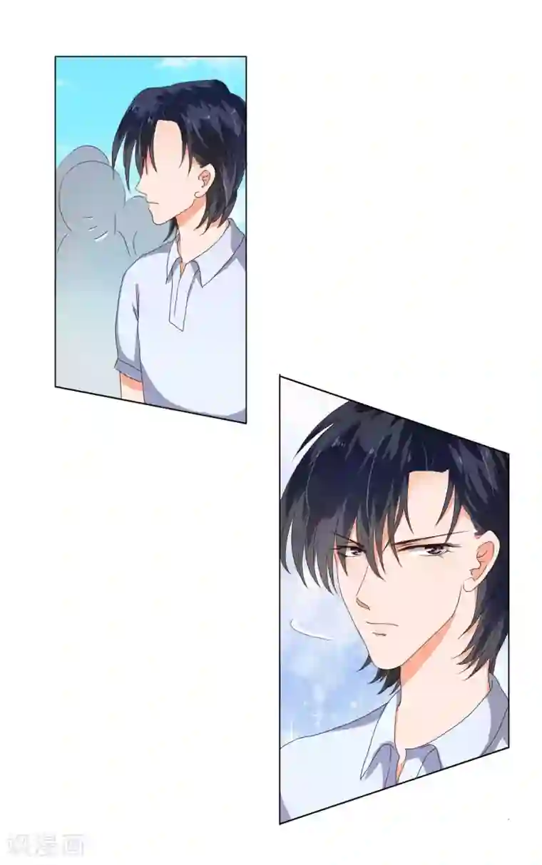 楚医生也要谈恋爱第24话