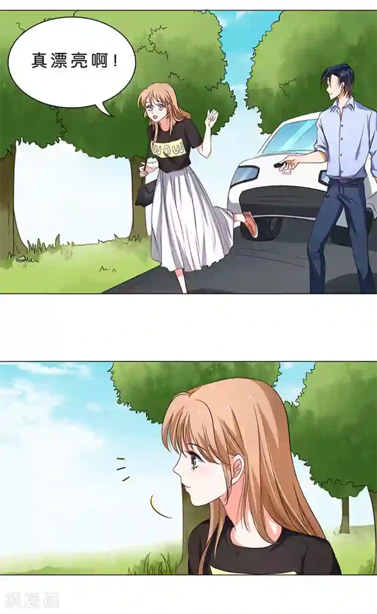 楚医生也要谈恋爱第29话