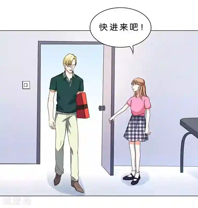 楚医生也要谈恋爱第31话