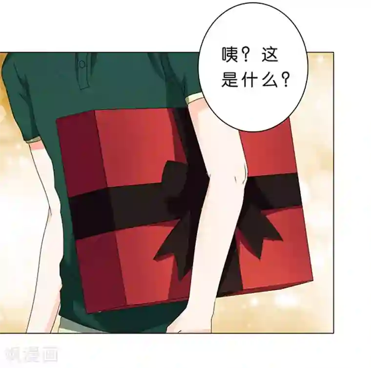 楚医生也要谈恋爱第31话