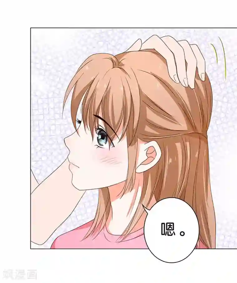 楚医生也要谈恋爱第31话