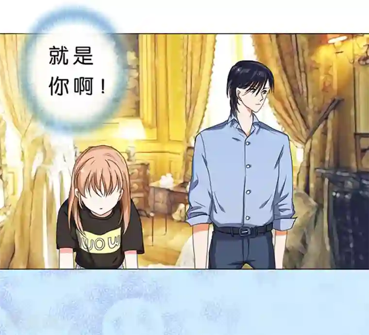 楚医生也要谈恋爱第31话