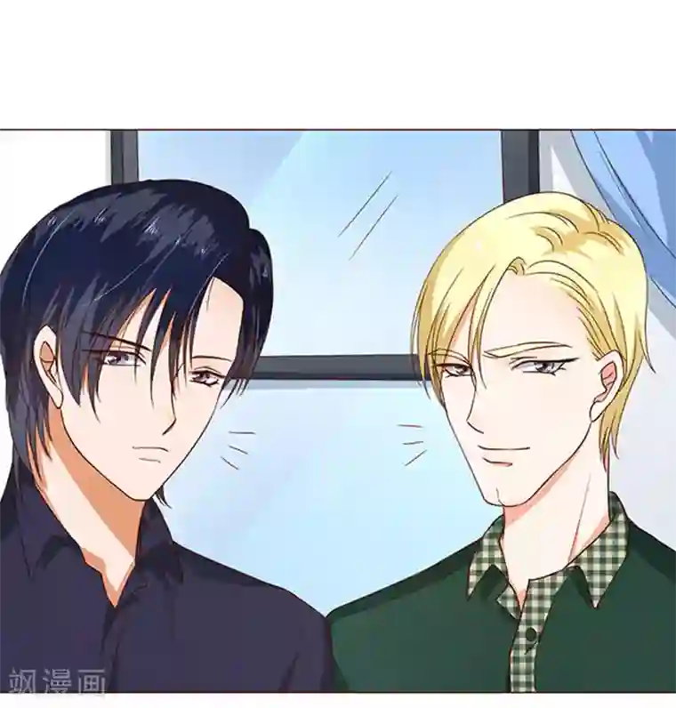 楚医生也要谈恋爱第32话