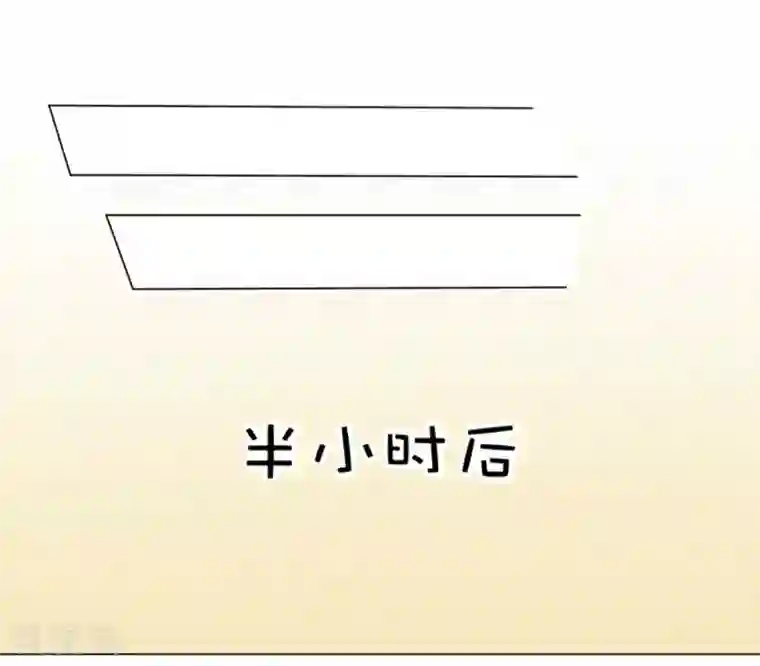 楚医生也要谈恋爱第32话