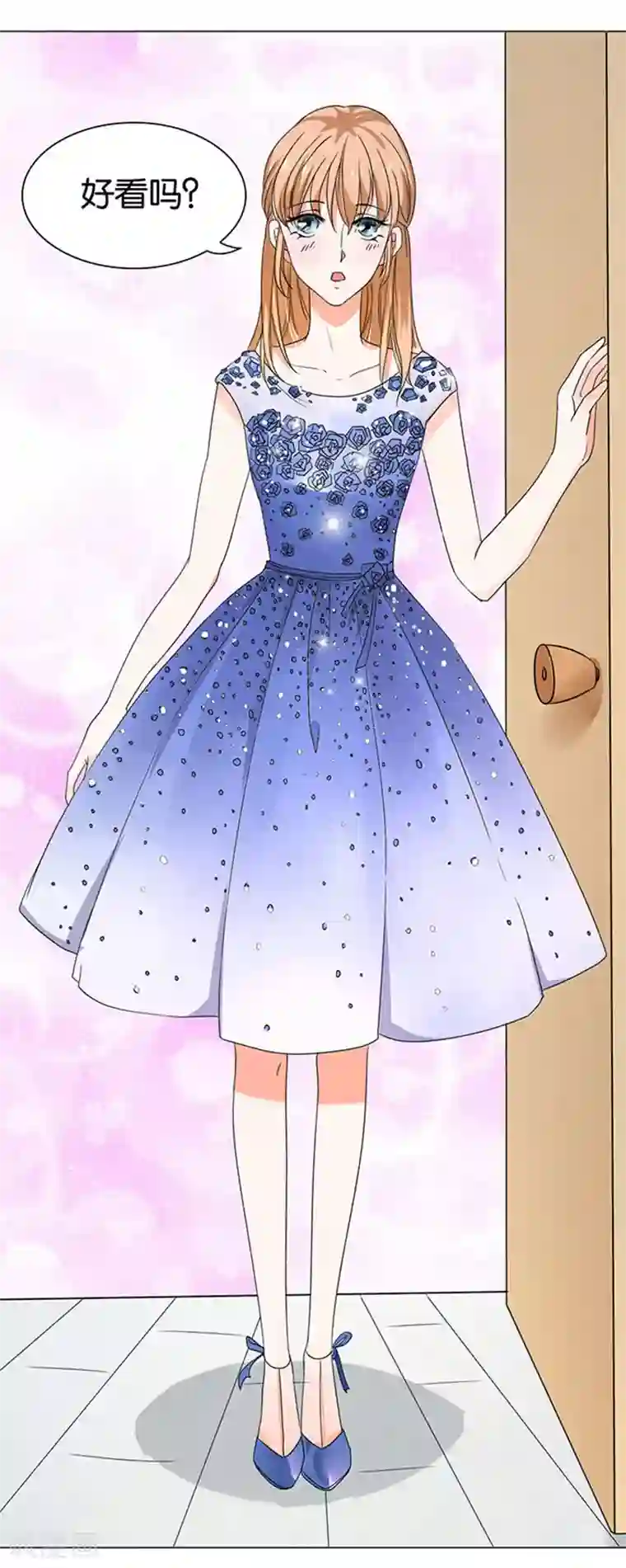 楚医生也要谈恋爱第32话