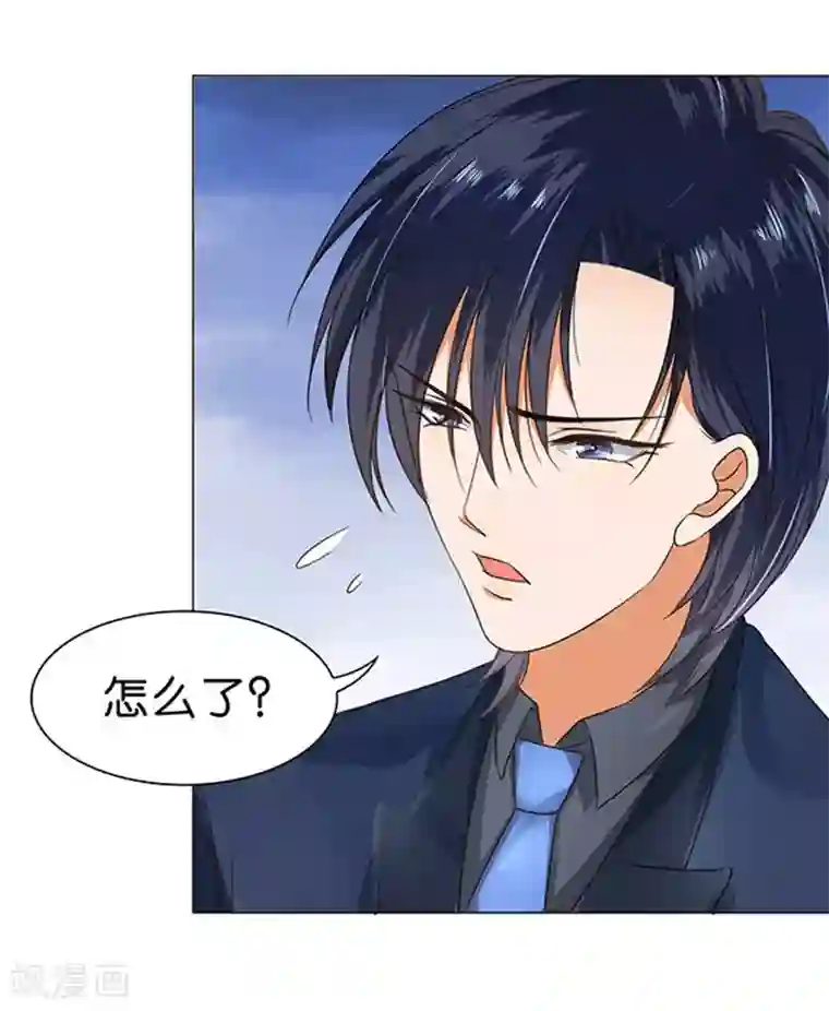 楚医生也要谈恋爱第35话