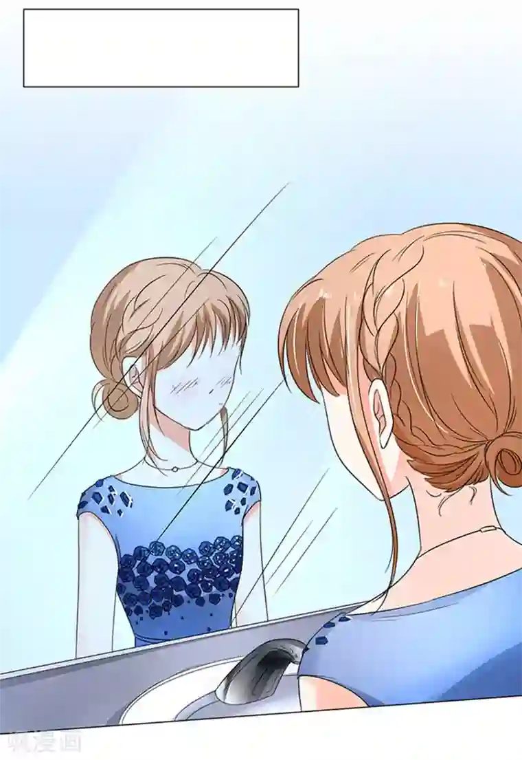 楚医生也要谈恋爱第35话