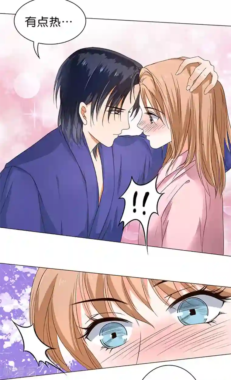 楚医生也要谈恋爱第38话