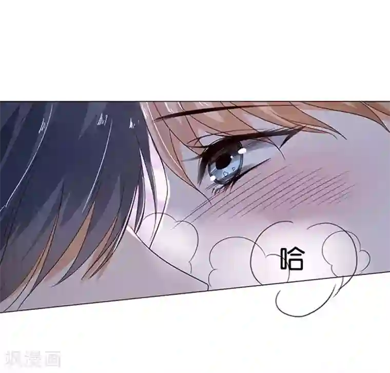 楚医生也要谈恋爱第42话