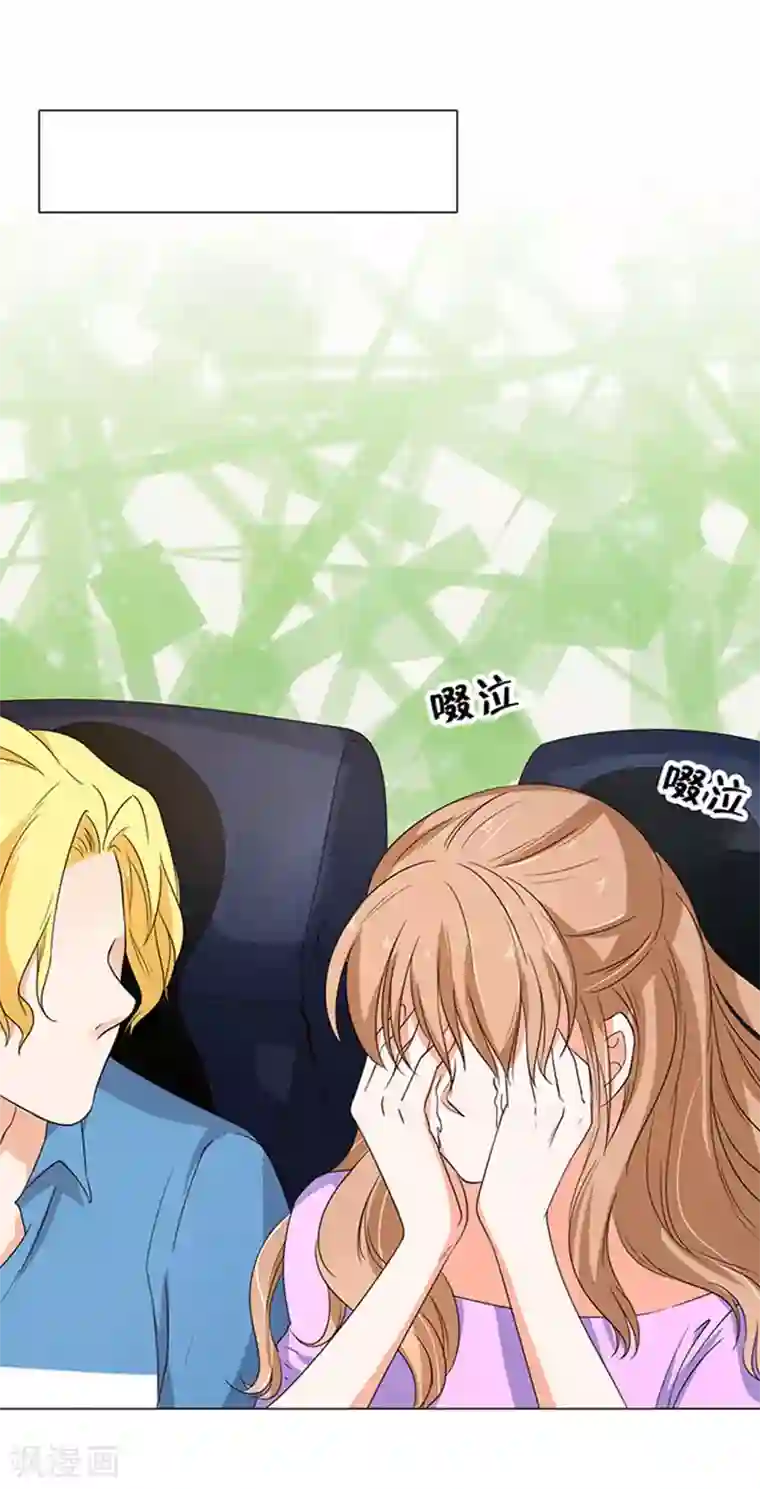 楚医生也要谈恋爱第42话