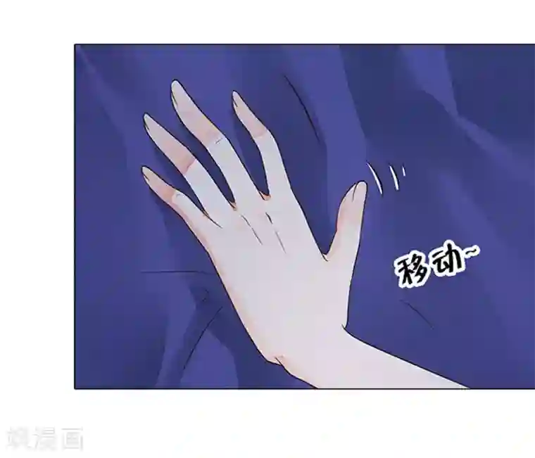 楚医生也要谈恋爱第42话