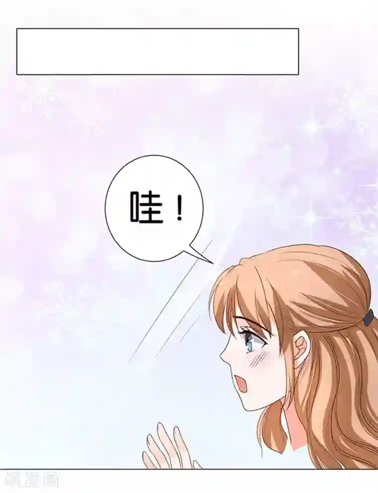 楚医生也要谈恋爱第45话