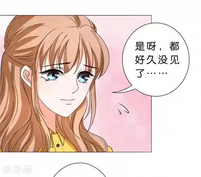 楚医生也要谈恋爱第45话