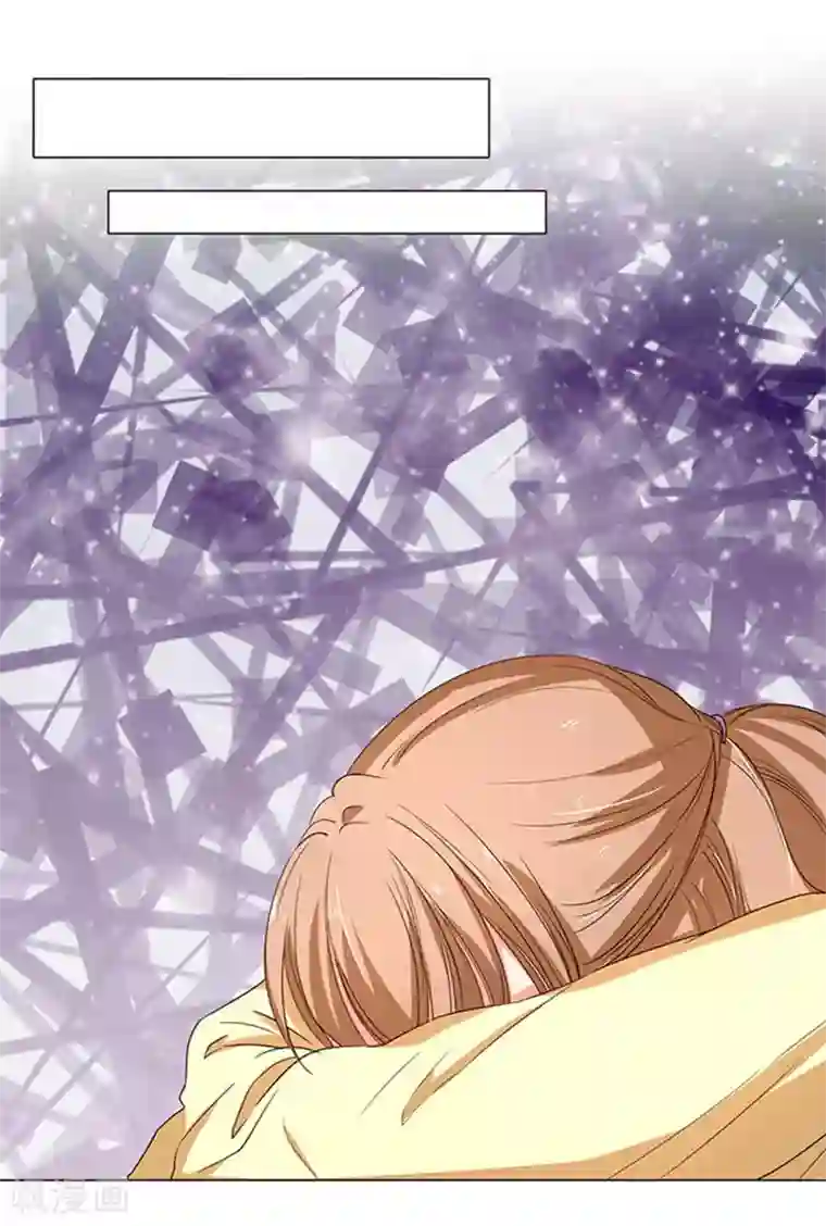 楚医生也要谈恋爱第46话