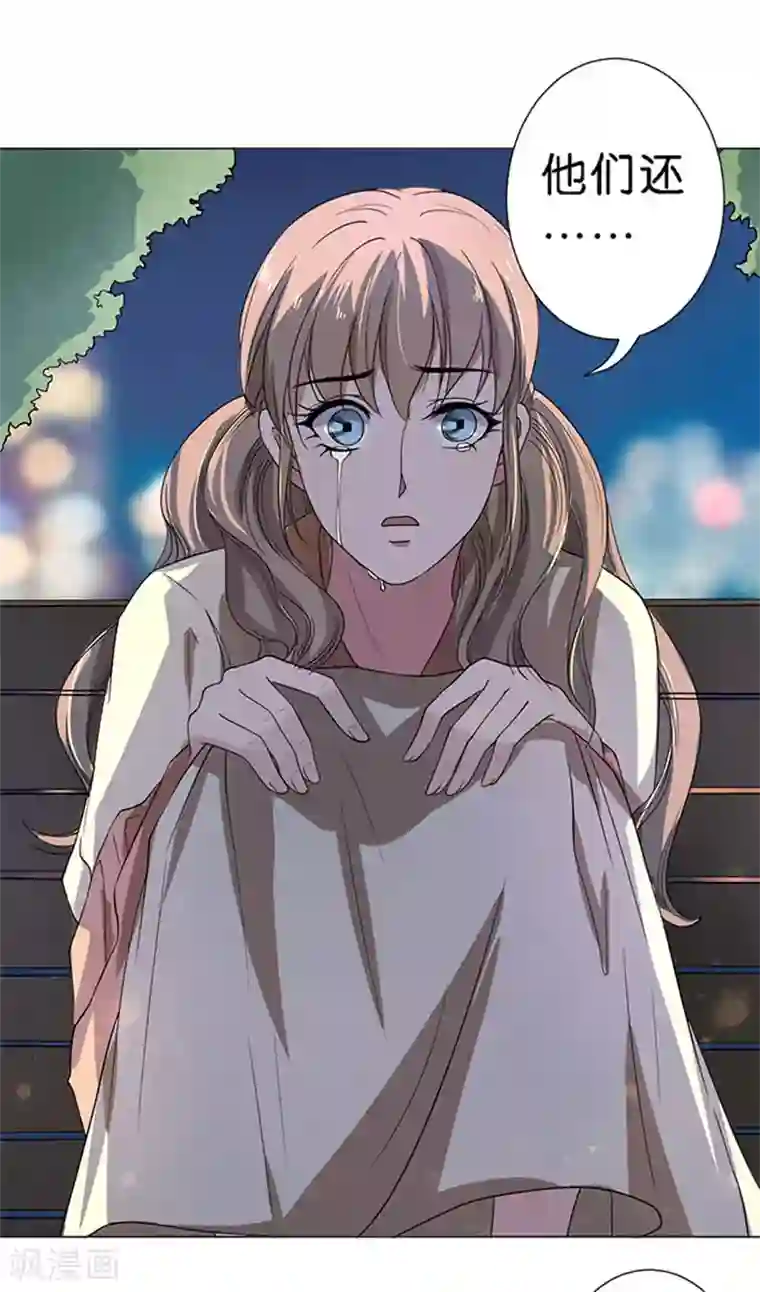 楚医生也要谈恋爱第48话