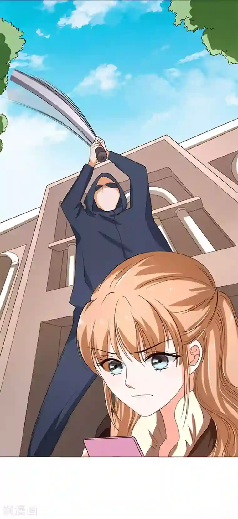 楚医生也要谈恋爱第51话