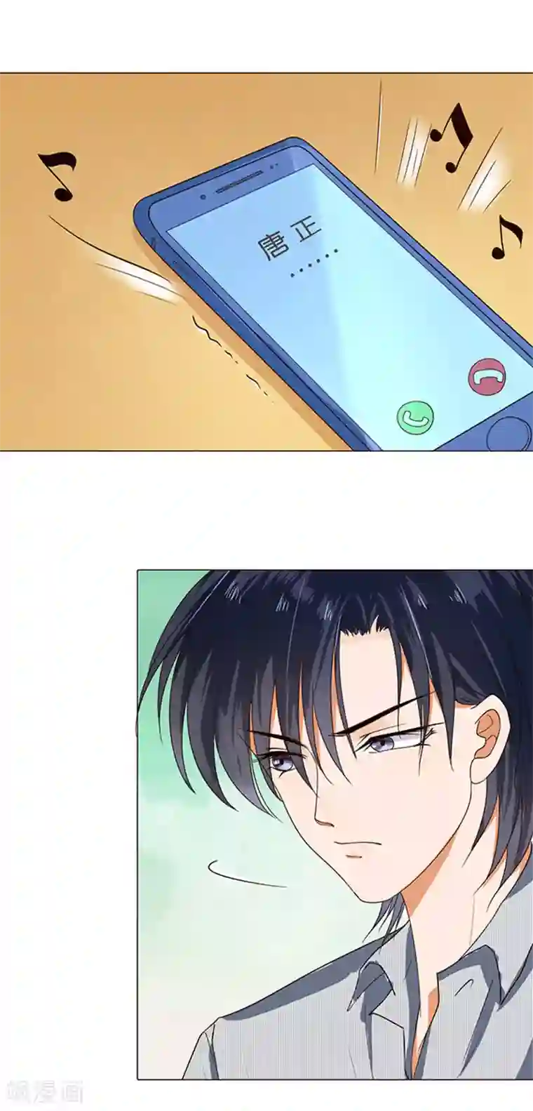 楚医生也要谈恋爱第51话