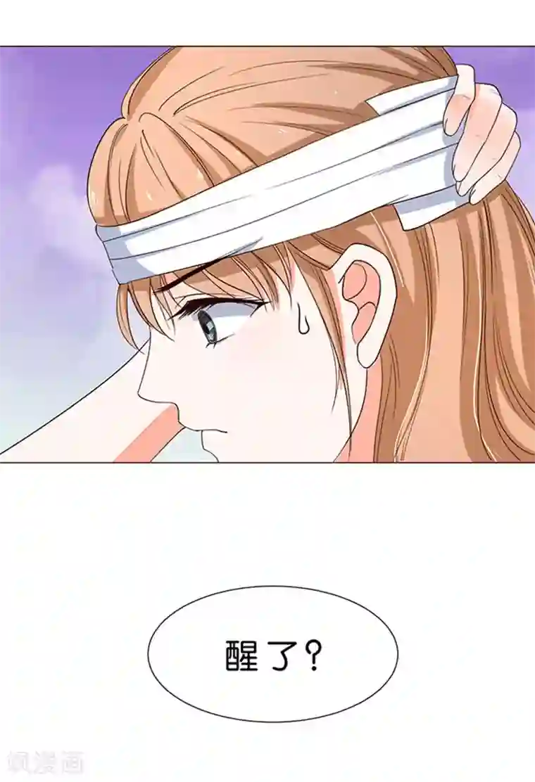 楚医生也要谈恋爱第51话