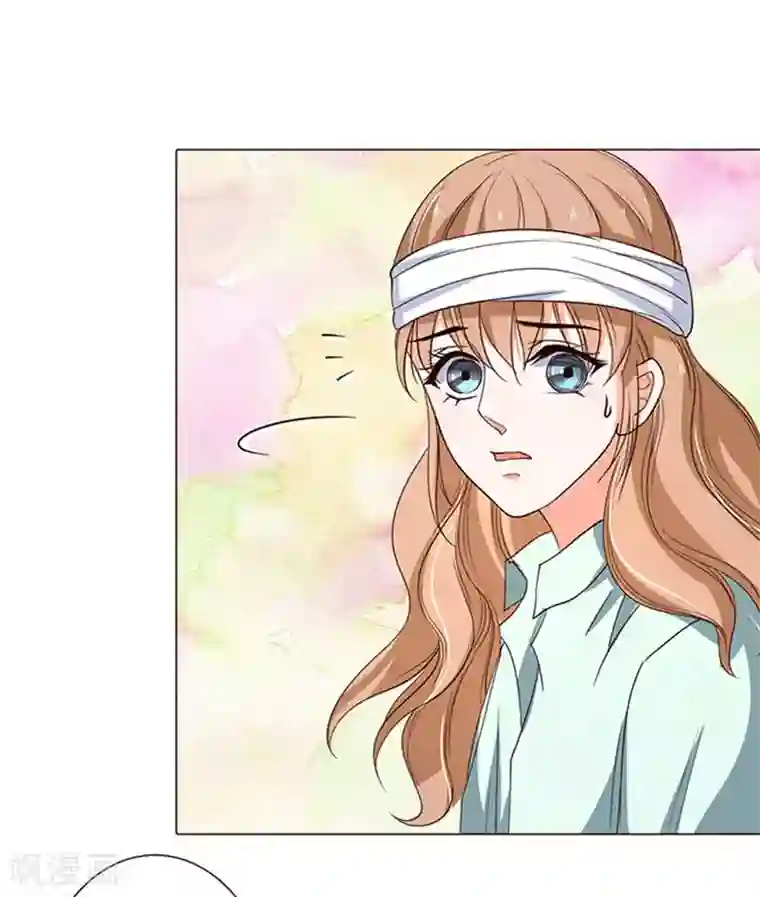 楚医生也要谈恋爱第51话