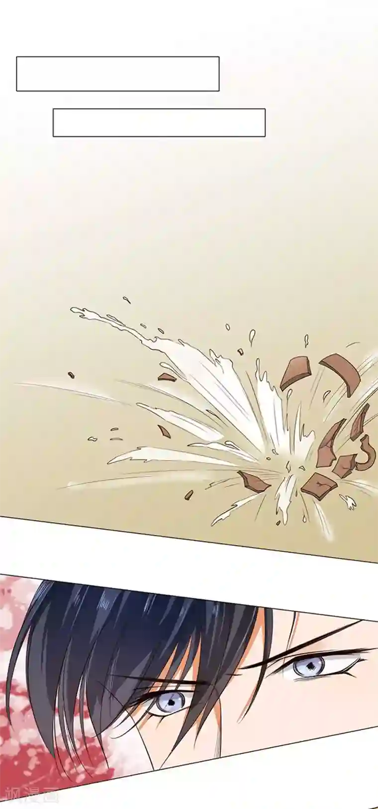 楚医生也要谈恋爱第51话