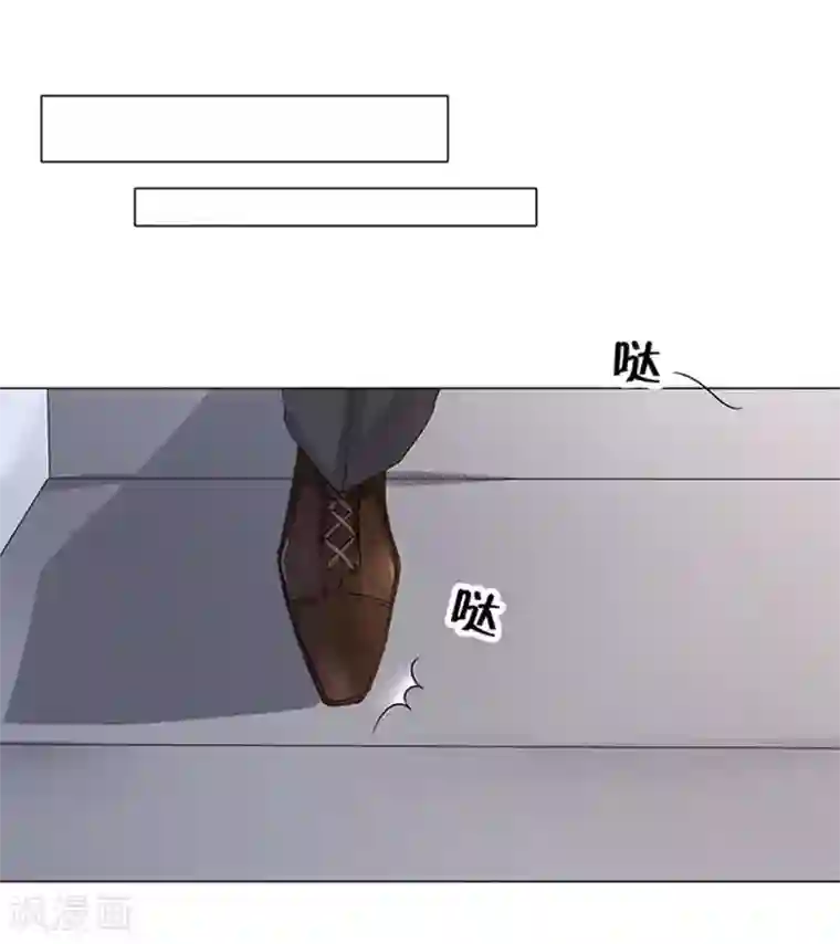 楚医生也要谈恋爱第52话