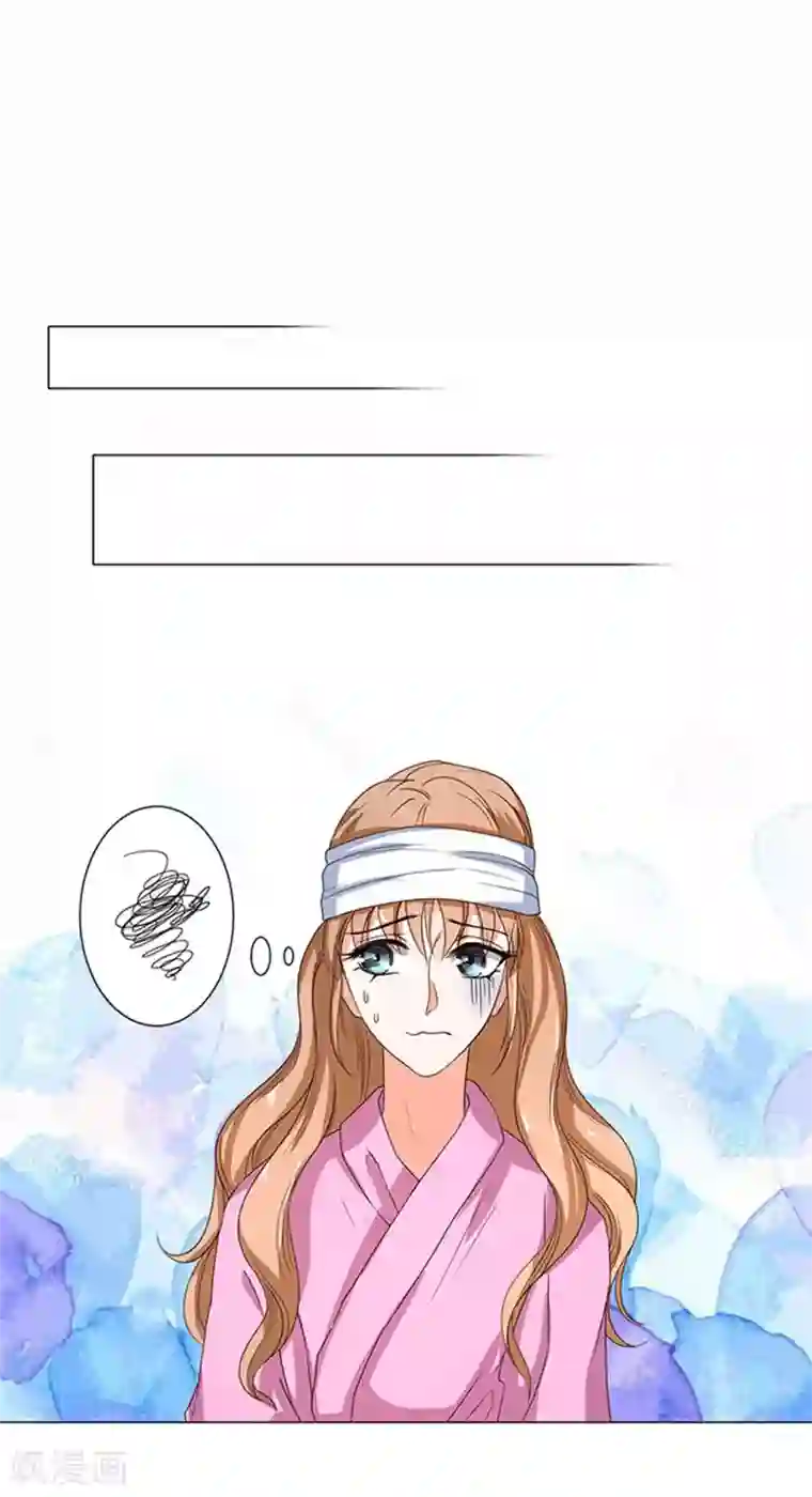 楚医生也要谈恋爱第54话