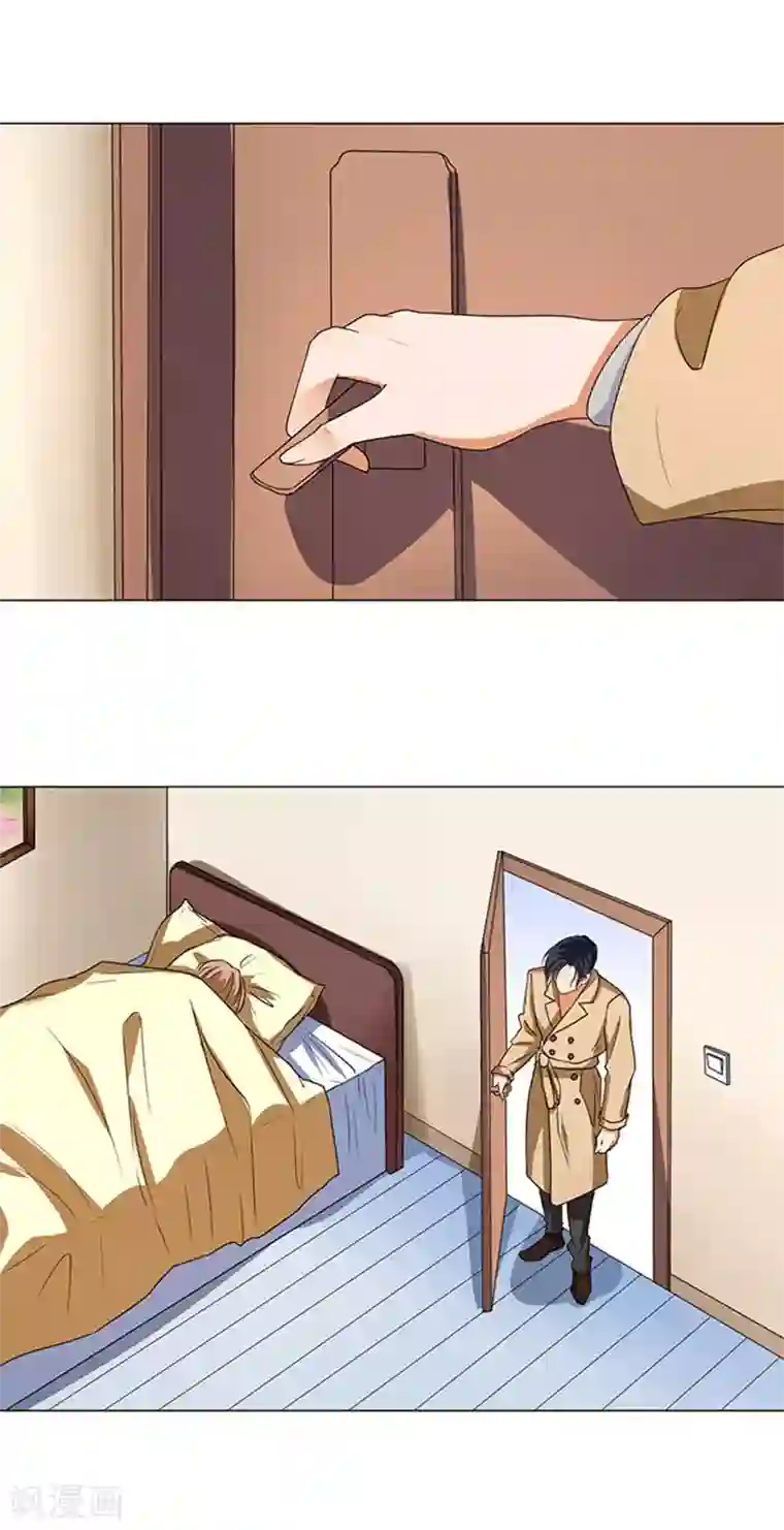 楚医生也要谈恋爱第56话